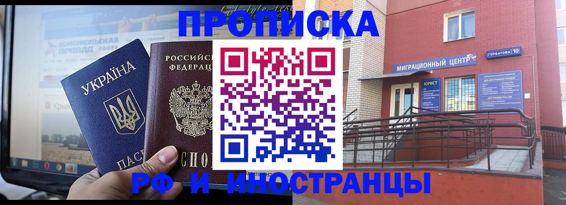 форма 3 в Свердловской области